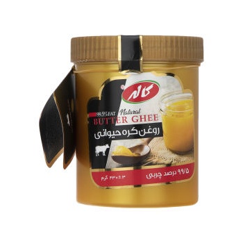  کره حیوانی کاله - 430 گرم6362356c771c616220